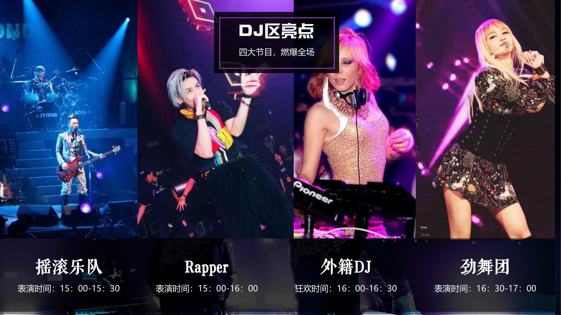 安恒影业平台举办文化与科技融合主题沙龙