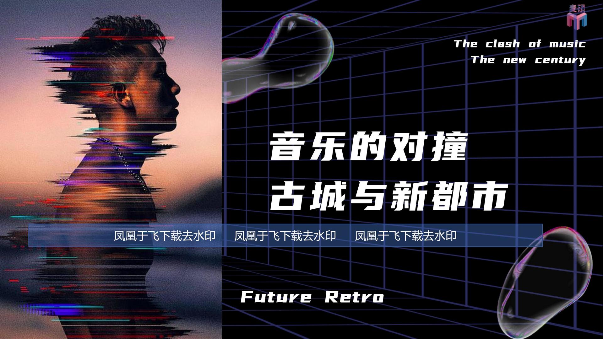 安恒影业多个重点文化项目稳步推进